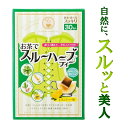 楽天市場 ダイエットティー 人気ランキング1位 売れ筋商品