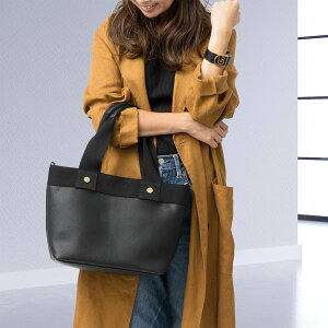 40代女性 普段使いにぴったりな上品でオシャレなプチプラトートバッグのおすすめランキング キテミヨ Kitemiyo