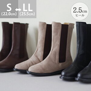 送料無料 ロング丈 サイドゴアブーツ レディース 歩きやすい ショートブーツ ロングブーツ サイドゴア 厚底 チェルシーブーツ トラックソール タンクヒール ローヒール ぺたんこ ごつめ 痛