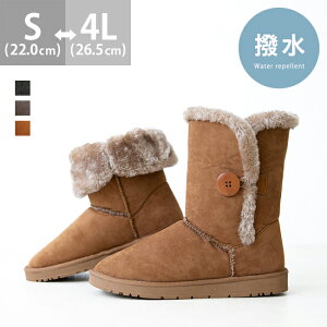  xC[{^ [gu[c ܂Ԃ2Waydl fB[X u[c V[gu[c 2cmq[ EhgD h 傫TCY TCY ɂȂ ₷ {Au[c [