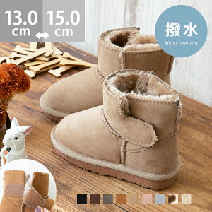  xr[[gu[c V[gu[c j̎q ̎q xr[ LbY Ԃ ؂  h ɂȂ h g ʃt@Xi[ ł J C   C v[g