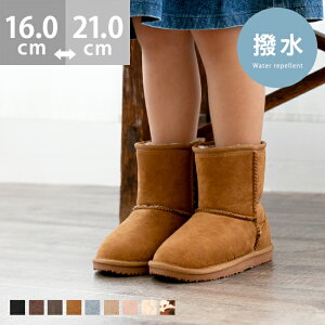  LbY [gu[c u[c V[gu[c j̎q ̎q xr[ LbY ؂  h ɂȂ ₷ h g  {A 16.0cm 21.0cm C v[g