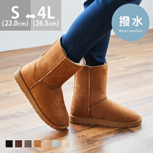  [gu[c fB[X [g u[c V[gu[c ~hu[c 2Z`q[ [q[  h ɂȂ h g  22.0cm 26.5cm C v[g