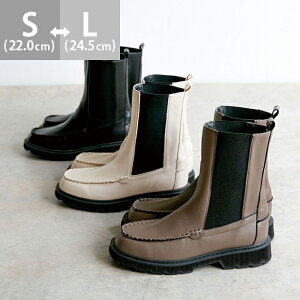  TChSAu[c `FV[u[c fB[X H~  [q[ ɂȂ ɂ XNGAgD JfUC V[g ꂢ  ubN 22.0cm 24.5cm C ssby