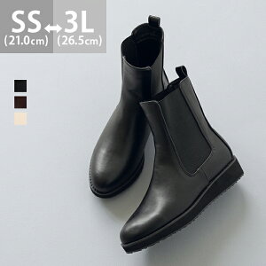 送料無料 サイドゴアブーツ チェルシーブーツ サイドゴア ショートブーツ レディース 厚底 痛くない 疲れにくい アーモンドトゥ おでかけ 旅行 運転 きれいめ おしゃれ ブラック 21.0cm 26.5cm