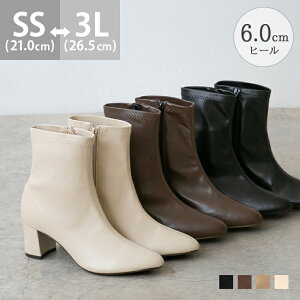  Xgb`u[c V[g fB[X `L[q[ 6Z`q[ ɂȂ Ȃ A[hgD TCht@Xi[ Z^[V[ o  ꂢ 21.0cm 26.