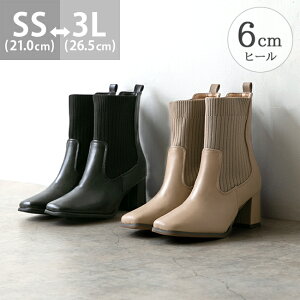  V[gu[c TChjbg fB[X H~ `L[q[ 6Z`q[ ɂȂ ɂ XNGAgD ujbg VbsO ꂢ \bNXu[c 21.0cm 26.5cm 