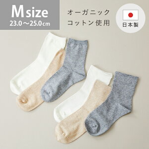 { \bNX C fB[X n Vv N[ I[KjbNRbg ubN  zCg   EȂ SȂ\bNX ߂Ȃ [֑Ώۏi