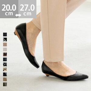  pvX ɂȂ [q[ ₷  y |CebhgD 2.5cmq[ r tbg ؂ Ȃ 傫TCY 3e  ubN x[W 22.0 25.5 ʋ  w