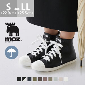  Y moz CV[Y fB[X CXj[J[ JC C ؂ [q[ Sh ׂȂ ɂȂ Xj[J[ nCJbg AEghA J 22cm 25.5cm