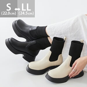  V[gu[c \bNXu[c fB[X H ~ u[c gbN\[  Xgb` ɂȂ ₷ XNGAgD jbgu[c   y݌Ɍz