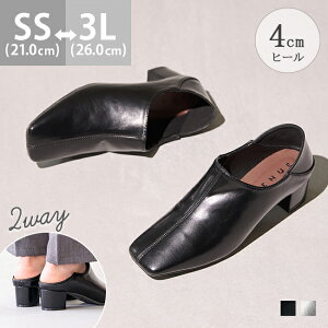  u[eB AN fB[X ƂȂ u[c ~[  ou[V 2way ɂȂ `L[q[ 4cmq[ ~hq[ ׂɂ ₷ XNGAgD T