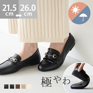  [t@[ ؂񂱌C ₷  fB[X tbgq[ [q[ Jp 炩 ɂȂ ₷ XNGAgD EhgD ɂ rbg RC J 