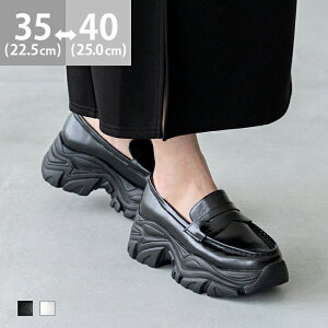  [t@[ ₷ fB[X {[\[  d NbV ɂȂ ɂ Xj[J[ ꂢ   ubN  Vo[ 22.5cm 25.5cm