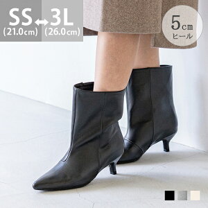  u[c V[gu[c 5Z`q[ ~hq[ ɂȂ ₷ 傫TCY TCY |CebhgD Ch Xg[g ꂢ   ubN Vo