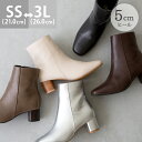 送料無料 ブーツ レディース スクエアトゥショートブーツ ショート サイドファスナー ウッドヒール スタックヒール 痛くない