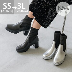  V[gu[c \bNXu[c fB[X `L[q[ vbgtH[ ׂɂ u[c ɂȂ ₷ XNGAgD jbgu[c Xg[ h  u