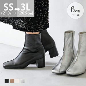  u[c ɂȂ V[gu[c fB[X `L[q[ ό`q[ `q[ ~hq[ 炩 ׂɂ ₷ XNGAgD ؂ւfUC h 