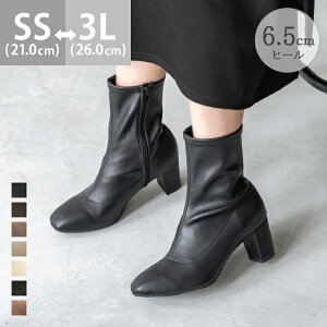  V[gu[c fB[X ₷ XNGAgD Xgb`u[c ~hu[c TChWbv q[ nCq[ r ₷ ɂȂ _炩 Ȃ