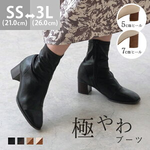  V[gu[c fB[X `L[q[ q[ q[5Z` 7Z`q[ ӂӂ 炩 ɂȂ u[c ₷ Ȃ 傫TCY TCY XN