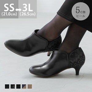  u[eB u[c V[gu[c pvX fB[X ₷ ɂ ɂȂ ~hq[ TChSA A[hgD EhgD h 5cmq[ oCJ[ ubN