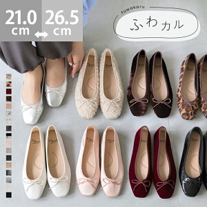  XNGAgD oGV[Y oGRA oG ؂񂱌C tbg tbgV[Y fB[X { tbgq[ ₷ ɂȂ Ȃ ubN C  21.0 26.5 