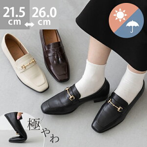 �������� ���[�t�@�[ �����₷�� ���f�B�[�X ���[�q�[�� ���J���p �h�� �I�[���E�F�U�[ ���炩�� �ɂ��Ȃ� �X�N�G�A�g�D �r�b�g �^�b�Z�� �R�C�� ���C�� �J �~�J ���ꂢ�� ������� 21.5cm 26