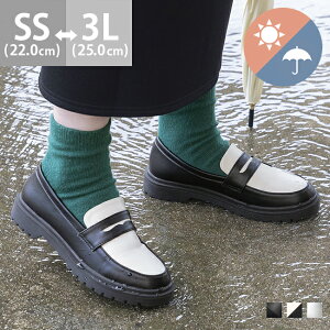  [t@[ JWAV[Y ₷ fB[X  Jp 炩 ɂȂ ₷ 傫TCY TCY EhgD J ꂢ   21cm 25.5cm