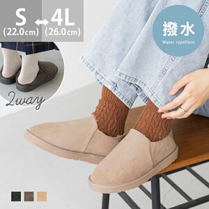  [gXb| [gu[c fB[X 2Z`q[ [q[  h ɂȂ ₷ h n t@[  {A {A ꂢ  22.0cm 26.0cm