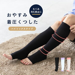 [֑0~ \bNX p Dw I[vgD  \bNX C ނ AQp Q鎞 Ђ ӂ͂ nC\bNX pC  bOEFA  ubN  