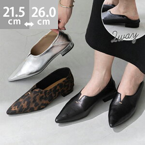  pvX  ₷ pvX fB[X [q[ 炩 Ȑ ɂȂ ₷ ɂ |Cebh Xbg ꂢ   21.5cm 26cm C