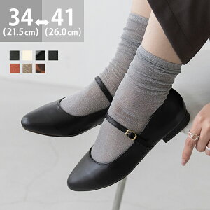  ɂȂ Xgbv [q[ pvX ɂȂ  fB[X XgbvpvX bXgbv 2e [q[  񎟉 ₷ ؂ 傫TCY T