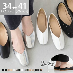  pvX ؂ 2way XNGAgD ou[V ɂȂ ₷  y fB[X VJbg tbgq[ 2e [q[ JWAV[Y tbgV[Y ؂