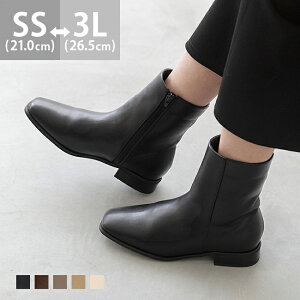  V[gu[c fB[X `L[q[ X^bNq[ [q[ ؂ ɂȂ XNGAgD TCht@Xi[ o VbsO  s ꂢ 21.0cm 