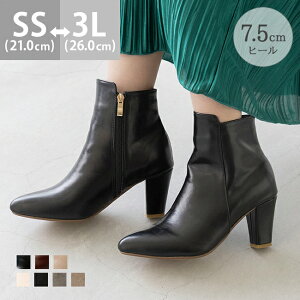  V[gu[c fB[X ₷ |Cebh u[c ~hu[c |CebhgD TChWbv nCq[ ubN  ɂȂ _炩 Ȃ 傫TCY h