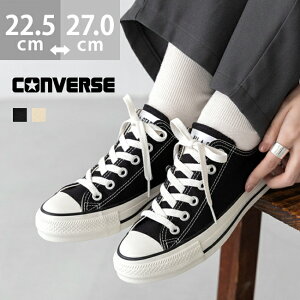  Ro[X I[X^[ A[ ALL STAR R OX HI fB[X jZbNX [Jbg nCJbg ₷ Ȃ Xj[J[ ubN ɂȂ Ki converse yN[|ΏۊO