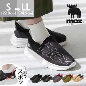  Y moz Xb| fB[X C[W[Xebv nYt[ C gȂ Xj[J[ LeBO TChSA y ɂȂ ₷ 炩 EH[LOV[Y