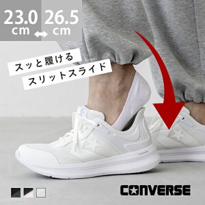  converse DAYSTAR SLIT SLIDE Ro[X fCX^[ XbgXCh Xj[J[ fB[X lC ʋ R y ₷ EH[LO WMO  Ki converse yN[|ΏۊOz
