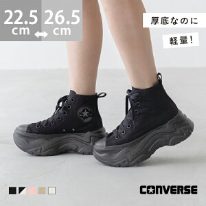  Ro[X I[X^[ VeBnCN CONVERSE ALL STAR CITYHIKE fB[X [Jbg nCJbg y   Xj[J[ ubN ɂȂ 傫TCY Ki converse yN[|