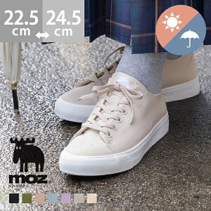 送料無料 moz モズ スニーカー レディース レインスニーカー おしゃれ 歩きやすい 軽い 防水 レインシューズ 疲れない 履きやすい 晴れの日 紐あり 紐 ぺたんこ 晴雨兼用 軽量 雨 梅雨 22.5cm 24.