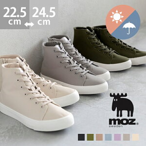 送料無料 moz モズ スニーカー レディース レインスニーカー おしゃれ 歩きやすい 軽い 防水 レインシューズ 疲れない 履きやすい 晴れの日 ハイカット 紐 晴雨兼用 軽量 雨 梅雨 22.5cm 24.5cm