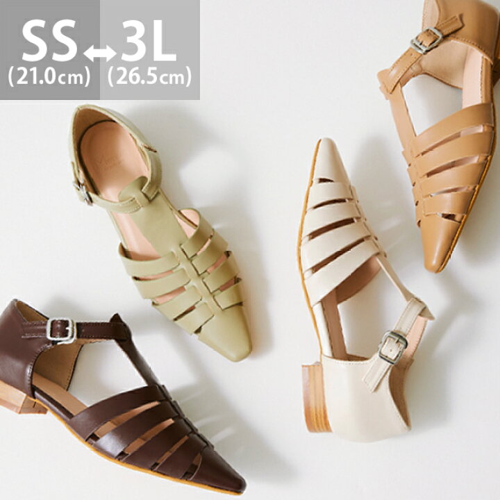 楽天市場】送料無料 グルカサンダル レディース チャンキーヒール 
