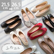 楽天市場】26cm レディース（カラーピンク）（リボンモチーフ｜バレエ  