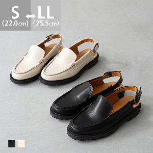 送料無料 ローファー カジュアルシューズ マニッシュ 履きやすい レディース 3センチヒール タンクソール 厚底 痛くない 歩きやすい ラウンドトゥ バックストラップ 脱ぎ履きカンタン かか