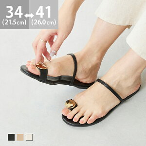  T_ gO Xgbv r[`T_  ƂȂ ₷ fB[X ؂ [q[ y 炩 ɂȂ EhgD `[t i[Xgbv