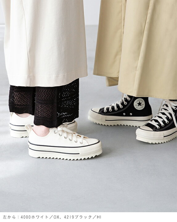楽天市場】送料無料 コンバース オールスター CONVERSE ALL STAR  