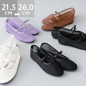  oGV[Y pvX ₷ fB[X tbg 1Z`q[ y NbV ɂȂ ₷ EhgD `[ VA[ { hbg ꂢ  