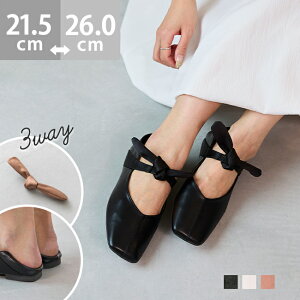  pvX  tbgV[Y XgbvpvX pvX fB[X [q[ ɂȂ XNGAgD 3way { VJbg ou[V ꂢ  21.5cm 26cm