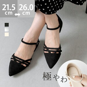  T_ XgbvT_ EȂ fB[X [q[ ɂȂ ₷ |CebhgD Zp[gpvX EȒP 炩 ꂢ  21.5cm 26cm