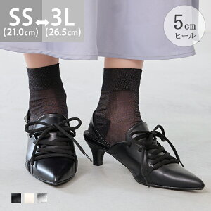  ~[ T_ ₷ q[5Z` 炩 Ȑ ɂȂ ₷ Ȃ |CebhgD Xj[J[~[ [XAbv ؍t@bV ł 